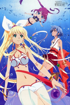 Umi Monogatari นิทานแห่งมหาสมุทร ตอนที่ 1-12 ซับไทย