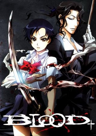 Blood+ บลัดพลัส ตอนที่ 1-50 ซับไทย