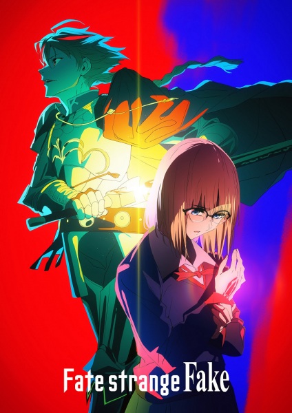 Fate/strange Fake เฟท/สเตรนจ์ เฟค ตอนที่ 0-1 ซับไทย