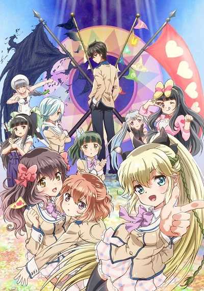 Kanojo ga Flag wo Oraretara อลวนรักหักแฟล็ก ตอนที่ 1-13+OVA ซับไทย