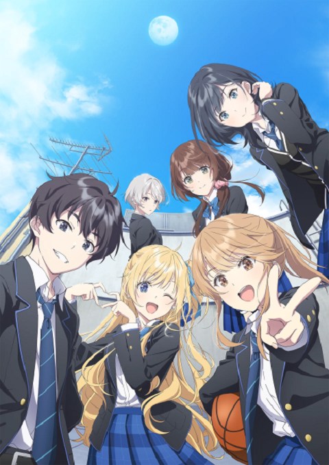 Chitose-kun wa Ramune Bin no Naka ชีวิตรสโซดาของจิโตเสะคุง ตอนที่ 1 ซับไทย