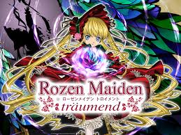 Rozen Maiden ภาค 2 ตอนที่ 1-12 ซับไทย
