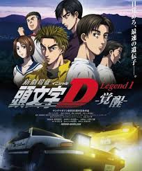 Initial D นักซิ่งดริฟท์สายฟ้า ภาค 4 ตอนที่ 1-24 ซับไทย