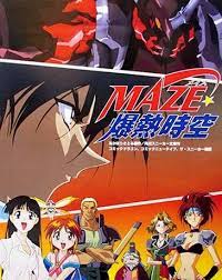Maze สงครามอสูรล้างโลก ตอนที่ 1-25 พากย์ไทย
