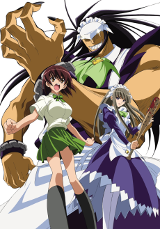 Kamen no Maid Guy นายเมดสุดแสบ ตอนที่ 1-12+OVA ซับไทย