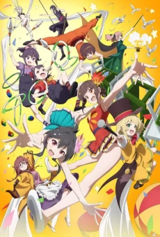 Grow Up Show: Himawari no Circus-dan โกรว์ อัป โชว์: ฮิมาวาริ โนะ ซากาซุ-ดัน ตอนที่ 1-2 ซับไทย
