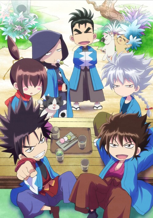 Chiruran - Nibun no Ichi ตอนที่ 1-12 ซับไทย