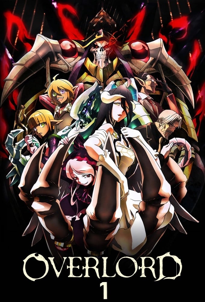 Overlord โอเวอร์ ลอร์ด จอมมารพิชิตโลก (ภาค1) ตอนที่ 1-13 ซับไทย จบแล้ว