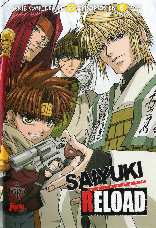 Saiyuki Reload สี่แสบฝ่าแดนทมิฬ ภาค2 ตอนที่ 1-25 พากย์ไทย