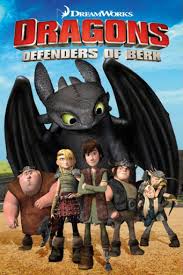 Dragons Defenders of Berk ขุนพลมังกรแผ่นดินเบิร์ก ภาค 2 ตอนที่ 1-20 พากย์ไทย