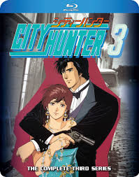 City Hunter ซิตี้ ฮันเตอร์ ภาค 2 ตอนที่ 1-13 พากย์ไทย