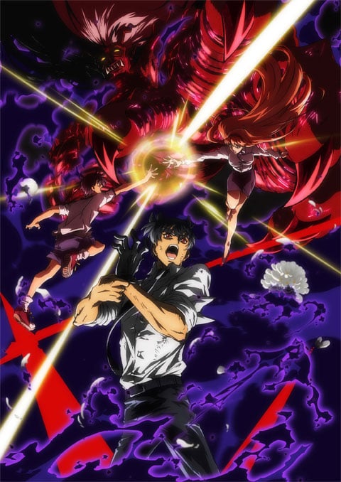 Jigoku Sensei Nube (2025) Part 2 มืออสูรล่าปีศาจ (พาร์ท2) ตอนที่ 1 ซับไทย