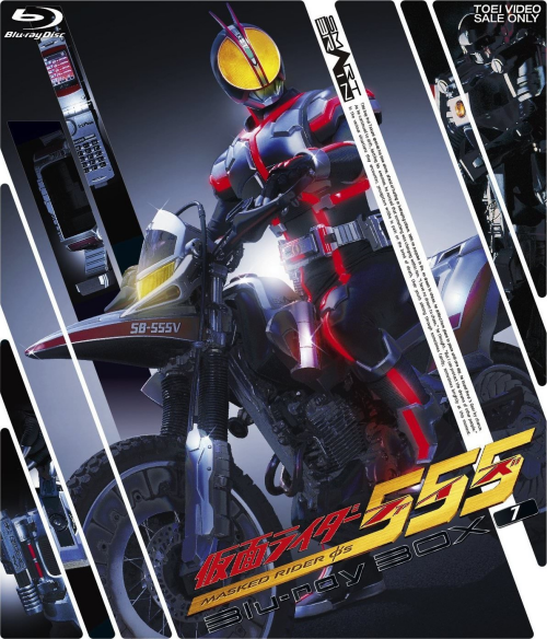 Kamen Rider 555 มาสค์ไรเดอร์ไฟซ์ ตอนที่ 1-50 พากย์ไทย