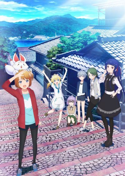 Sora to Umi no Aida ท้องฟ้าและทะเลอวกาศ ตอนที่ 1-12 ซับไทย
