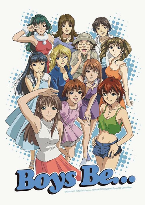 Boys Be วัยรุ่นวุ่นรัก ตอนที่ 1-13 พากย์ไทย