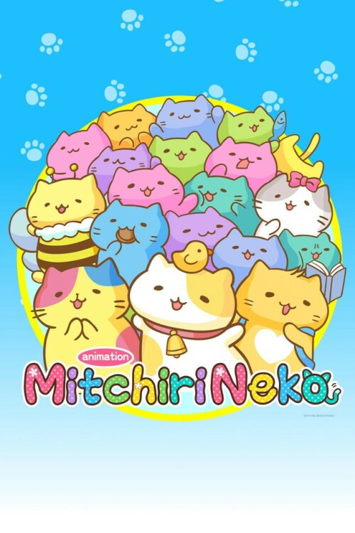 Mitchiri Neko ตอนที่ 1-3 ซับไทย