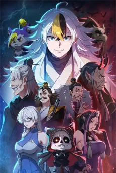 Wan Ren Zhi Shang (Above Myriads) เหนือผู้คนนับหมื่น ตอนที่ 1-3 ซับไทย