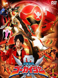 Kaizoku Sentai Gokaiger ขบวนการโจรสลัด โกไคเจอร์ ตอนที่ 1-51 พากย์ไทย