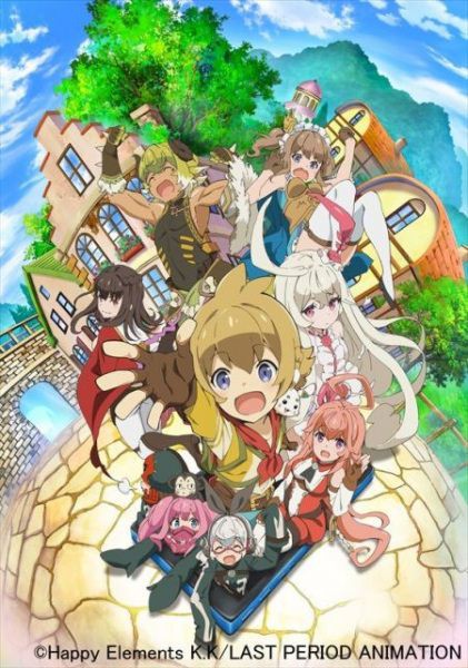 Last Period Owarinaki Rasen no Monogatari ตอนที่ 1-12 ซับไทย