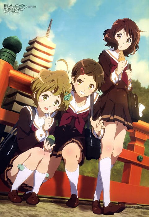Hibike! Euphonium ภาค 1 ตอนที่ 1-13+OVA ซับไทย