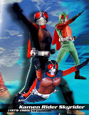 Kamen Rider Sky Rider ไอ้มดแดง อาละวาด จ้าวเวหาสกายไรเดอร์ (1979) ตอนที่ 1-54 พากย์ไทย
