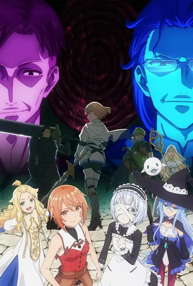 Omae Gotoki ga Maou ni Kateru to Omouna กระจอกอย่างแกยังไงก็แพ้จอมมาร ตอนที่ 1 ซับไทย