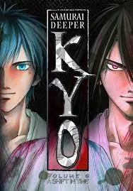Samurai Deeper Kyo เคียวนัยน์ตายักษ์ ตอนที่ 1-26 พากย์ไทย