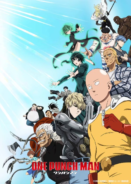 One Punch Man Season 3 วันพันช์แมน (ภาค3) ตอนที่ 1 ซับไทย
