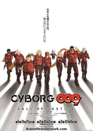 Cyborg 009 Call of Justice ตอนที่ 1-12 ซับไทย