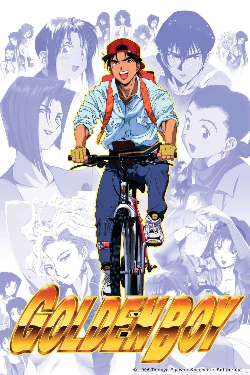 Golden Boy โกลเด้นบอย ตอนที่ 1-6 ซับไทย