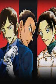 Detective Conan ยอดนักสืบจิ๋วโคนัน ฉบับมัดรวมตำรวจนากาโน่ ตอนที่ 1-25 พากย์ไทย