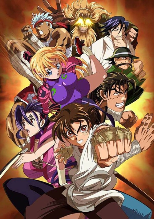 Shijou Saikyou no Deshi Kenichi 2014 เค็นอิจิ ลูกแกะพันธุ์เสือ ภาค2 ตอนที่ 1-11 ซับไทย