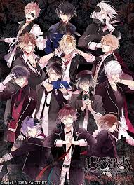 Diabolik Lovers More, Blood คลังสมบัติของหนุ่มๆแวมไพร์ ภาค 2 ตอนที่ 1-12 ซับไทย