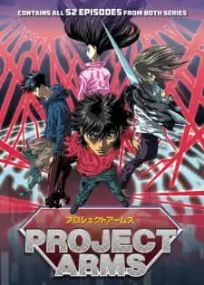 Project Arms หัตถ์เทพมืออสูร พากย์ไทย